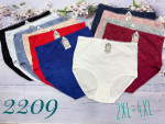 Majtki damskie (2XL-4XL)