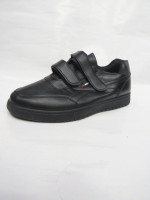 Buty sportowe męskie