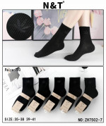 SKARPETY DAMSKIE (35-41)
