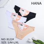 Majtki damskie (S-XL)