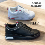 Buty sportowe damskie