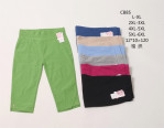 RYBACZKI DAMSKIE (L-6XL)