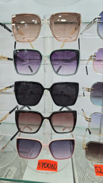 OKULARY