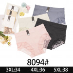 Majtki damskie (3XL-5XL)