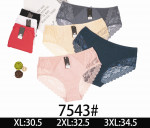 Majtki damskie (XL-3XL)