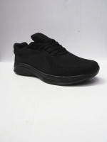 Buty sportowe męskie