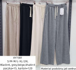 SPODNIE DAMSKIE (S-2XL)