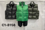 Kamizelka damska (S-2XL)