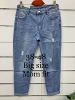 Spodnie damskie (38-48)