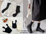 Skarpety damskie (35-42)
