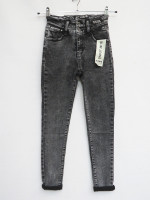 Spodnie damskie (26-31)