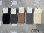 Skarpety damskie (35-42)