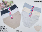 Majtki damskie (L-2XL)
