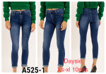 Spodnie damskie (XS-XL)