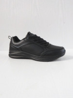 Buty sportowe damskie