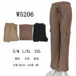 SPODNIE DAMSKIE (S-2XL)