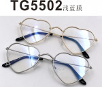 OKULARY