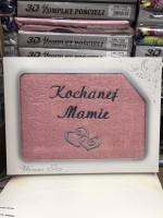 Ręcznik Bawełniany (70x140)