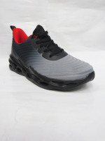 Buty sportowe męskie