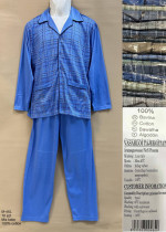 Piżama męska (M-4XL)