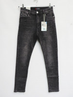 Spodnie damskie (29-38)