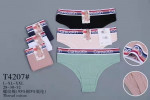 Majtki damskie (L-2XL)