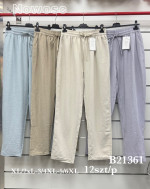 Spodnie damskie (XL-6XL)