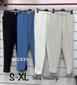 Spodnie damskie (S-XL)