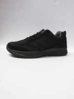 Buty sportowe męskie