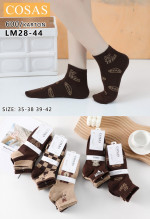 SKARPETY DAMSKIE (35-42)