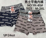 BOKSERKI MĘSKIE (M-3XL)