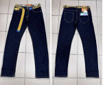 Spodnie damskie (30-38)
