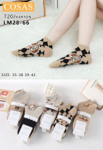 SKARPETY DAMSKIE (35-42)