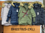 Kurtka damska (S-2XL)