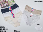 Majtki damskie (M-XL)