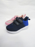 Buty sportowe dziecięce (25-30)