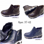 Botki Damskie (37-42)