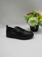 Buty sportowe damskie