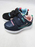 Buty sportowe dziecięce (25-30)