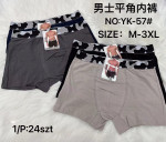 BOKSERKI MĘSKIE (M-3XL)