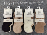 SKARPETY DAMSKIE (35-42)