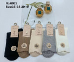 SKARPETY DAMSKIE (35-41)