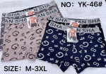 BOKSERKI MĘSKIE (M-3XL)
