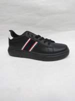 Buty sportowe męskie