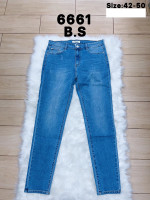 Spodnie damskie (42-50)