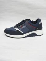Buty sportowe męskie