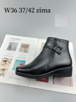 BOTKI DAMSKIE (37-42)