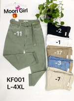 Spodnie damskie (L-4XL)