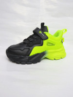 Buty sportowe dziecięce (31-36)