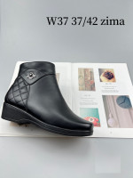 BOTKI DAMSKIE (37-42)